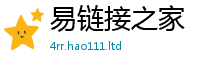 777888管家婆精准四肖给2025最新免费资料大全手机版